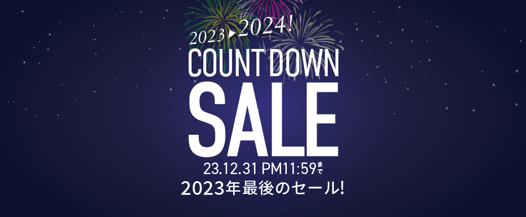 カウントダウンセール COUNT DOWN SALE !｜ビジネススーツ・スーツの