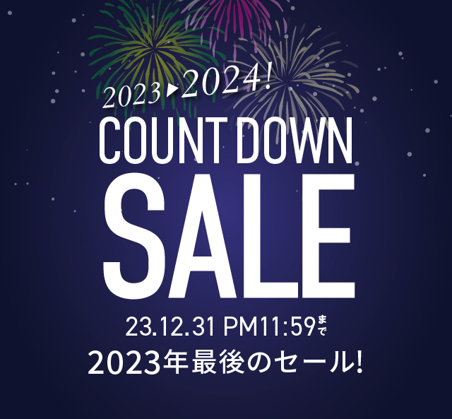 カウントダウンセール COUNT DOWN SALE !｜ビジネススーツ・スーツの