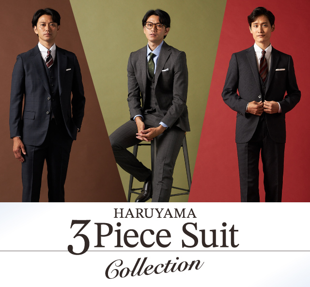 はるやま 2023 3Piece Suit Collection｜ビジネススーツ・スーツの
