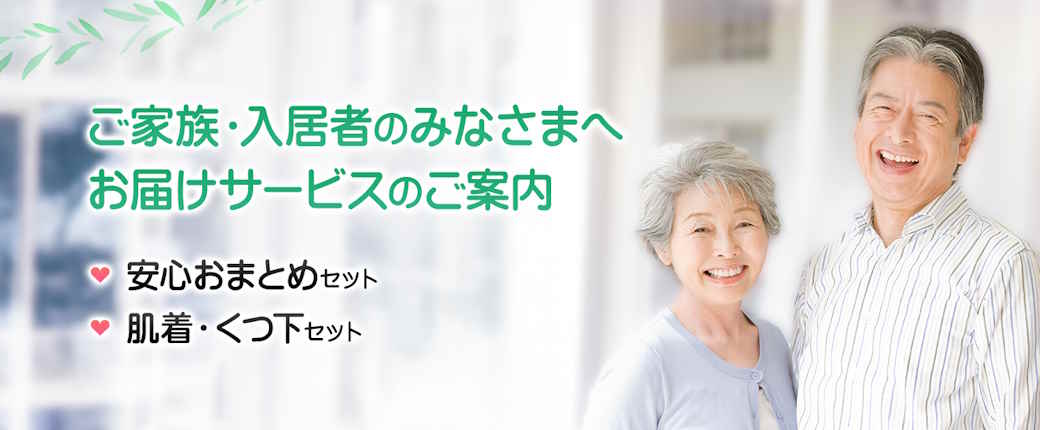 カットマグネット釦カーディガン(指先ストレッチ) カットマグネット釦カーディガン(指先ストレッチ)（婦人）(M