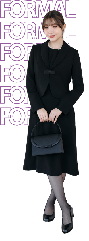 ウォッシャブルショールカラーアンサンブル