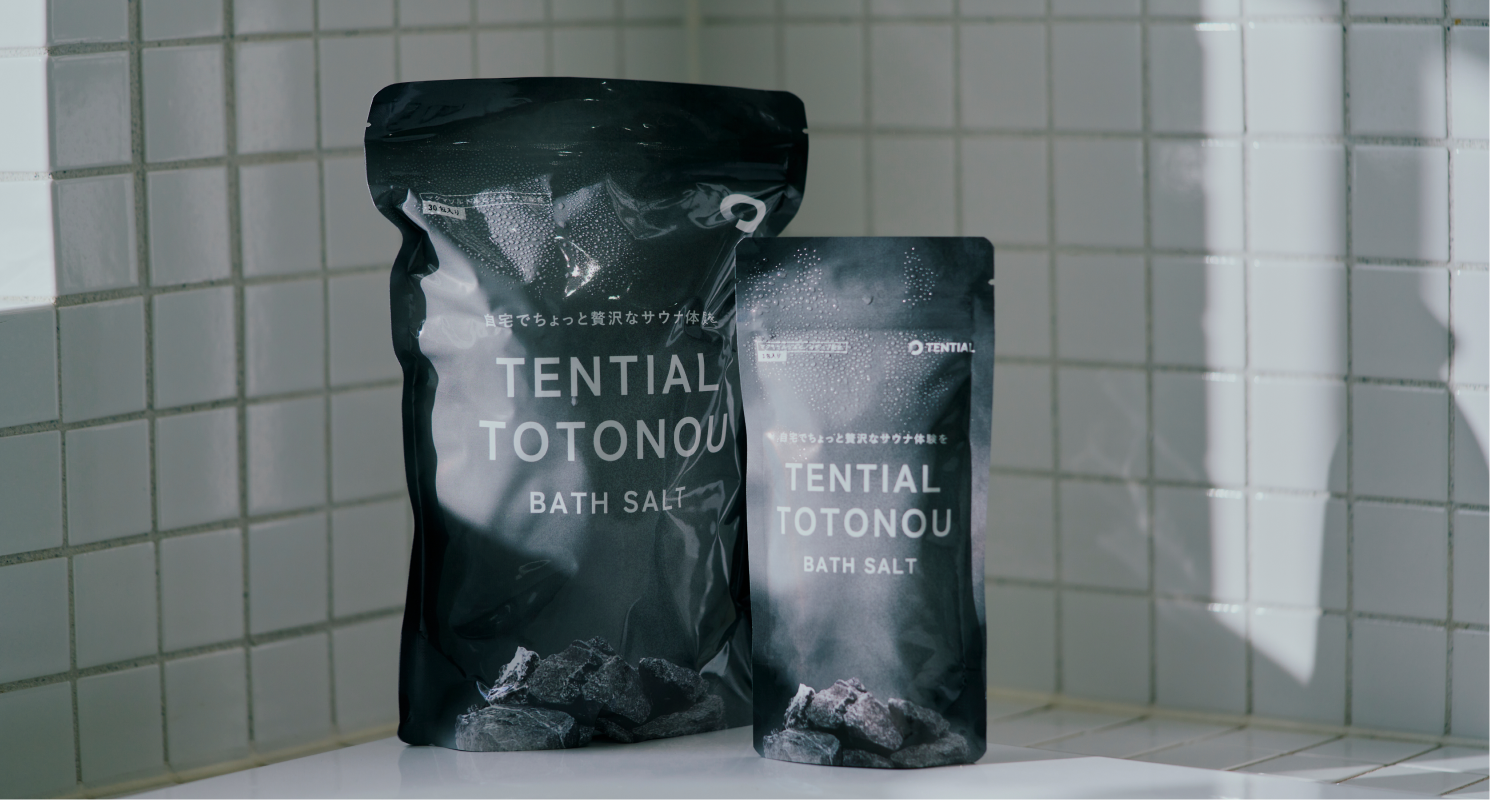 TENTIAL TOTONOU BATH SALT 30包【ドラッグウェア】 1297700711 | P.S.