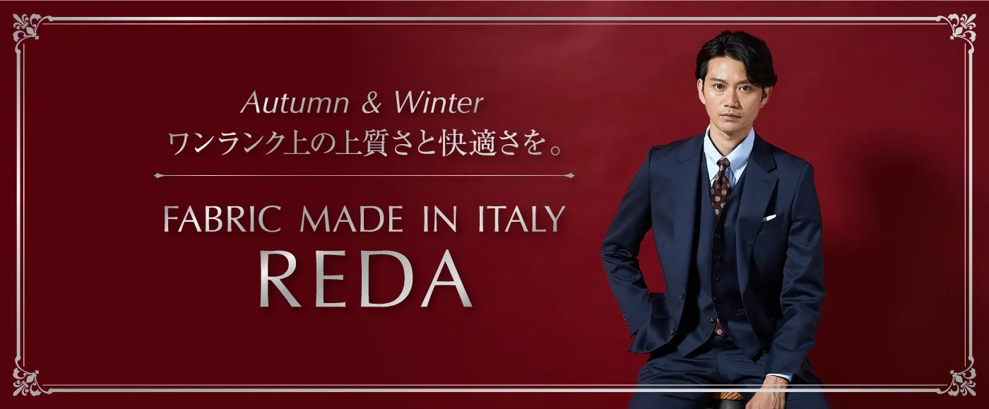 Fabric made in ITALY REDA メンズ商品一覧