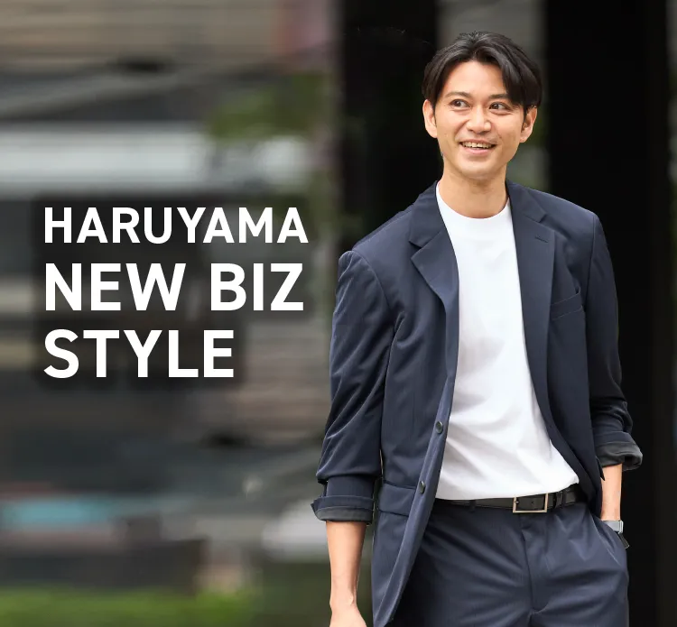 NEW BIZ STYLE