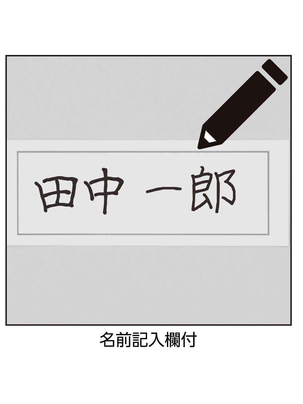 有名人芸能人】 はるやまとん様専用 マルコ 6点セット 下着 - vsis.lk