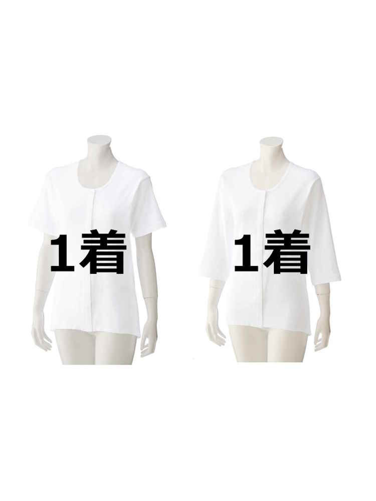 レディースシニア肌着2点セット（Mサイズ）／高齢者／シニア／入居／入所／介護／生活用品／前開き／施設入居／老人ホーム【CF】