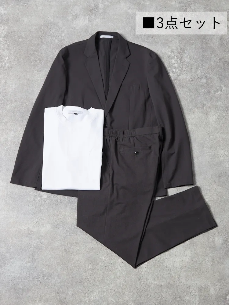 【WEB限定スマビズセット】上下セットアップ+ビズTシャツ(白)3点セット無地春夏