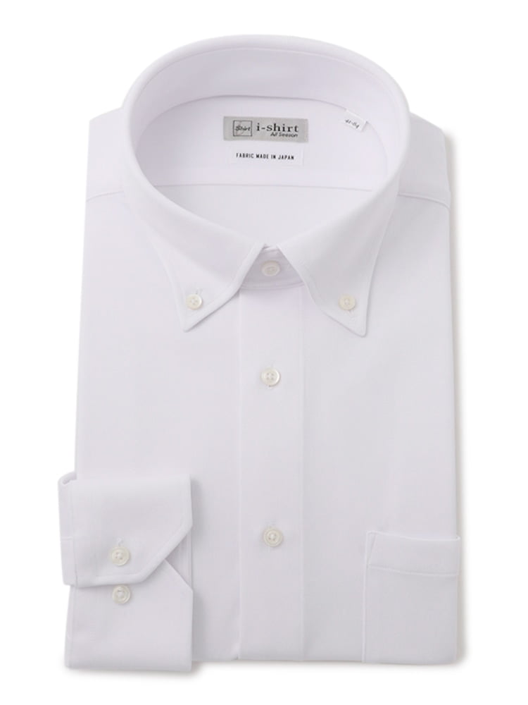 アウトレット メンズ 長袖ワイシャツ ボタンダウン はるやま オンラインストア