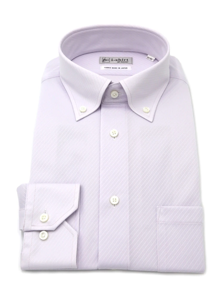 【即納】WEB限定【完全ノーアイロン】長袖アイシャツボタンダウンストレッチ織柄無地i-shirt通年