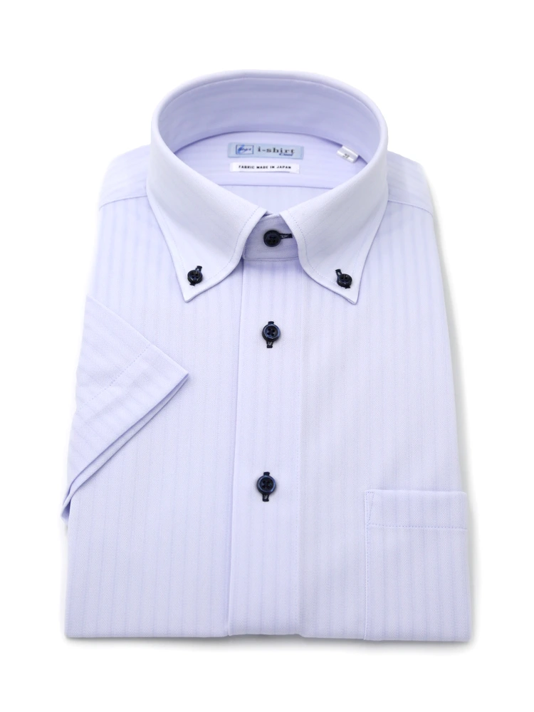 WEB限定【完全ノーアイロン】半袖アイシャツボタンダウンストレッチストライプi-shirt春夏