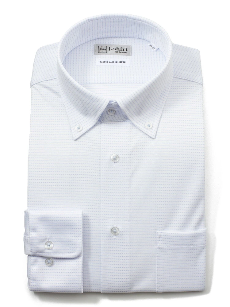 【完全ノーアイロン】長袖アイシャツボタンダウン刺し子風ワイシャツi-shirt通年