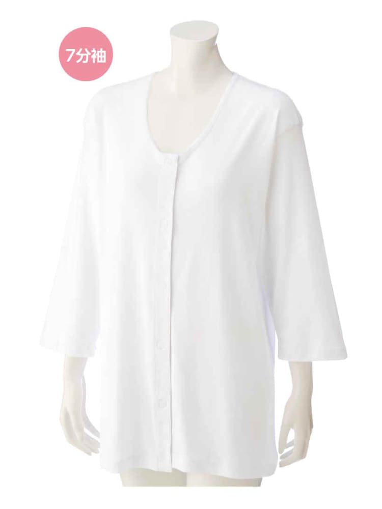 レディース7分袖大寸ワンタッチシャツ４L【CF】