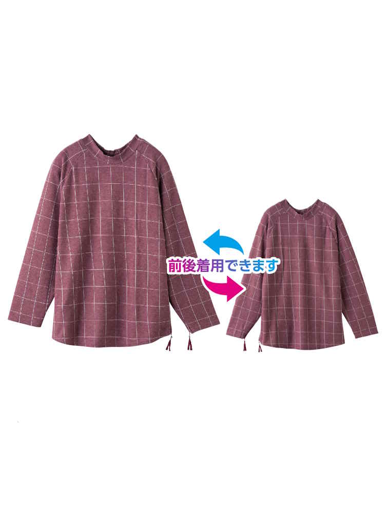 レディース脇開きファスナーまえむきＴシャツ／敬老の日／ギフト／プレゼント【CF】