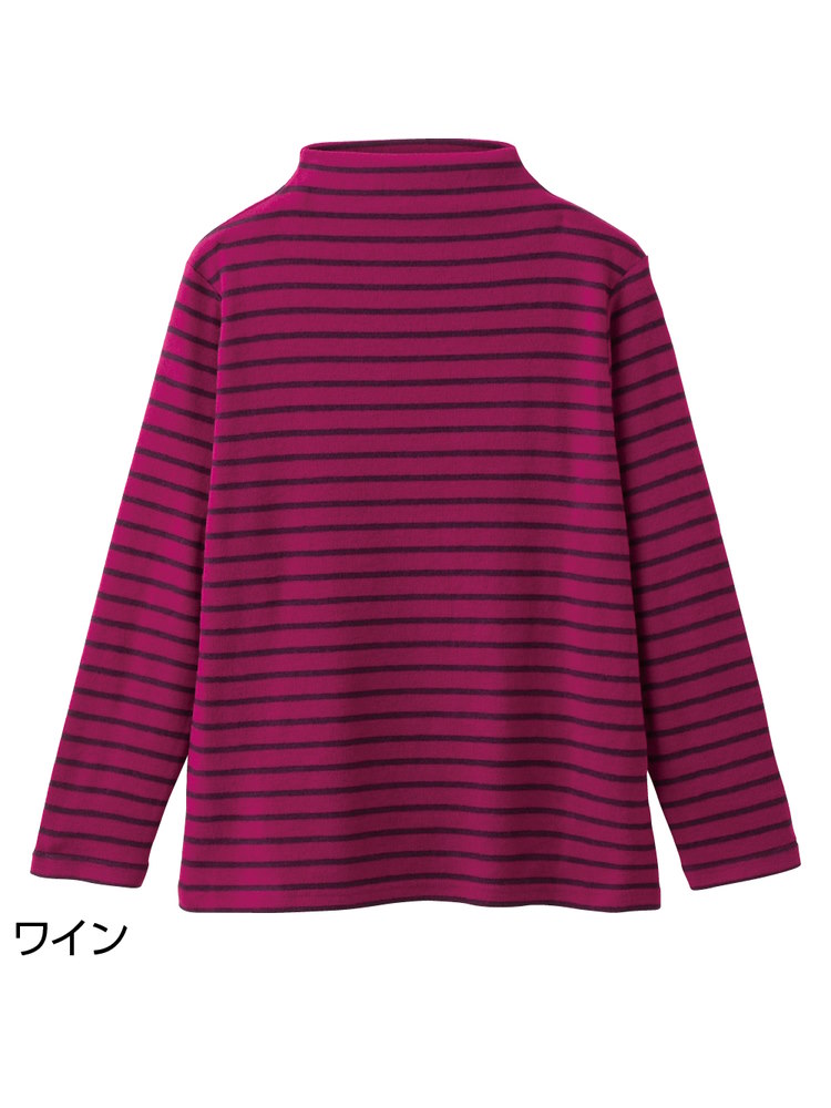 レディースあったかボーダー柄Ｔシャツ【CF】