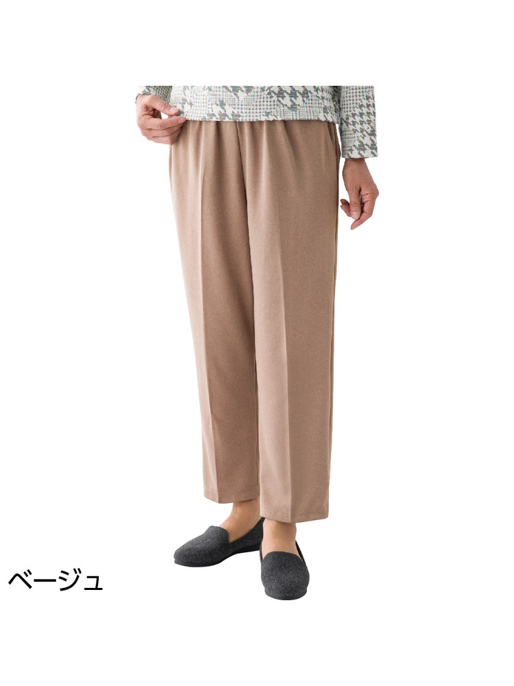 レディースおしりスルッとカチオンライトパンツ股下55cm大きめサイズ／婦人用／介護ズボン／はきやすい／ウエストゴム【CF】