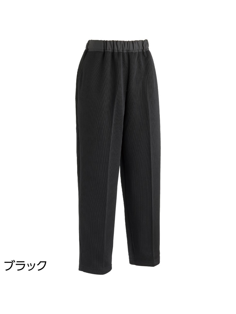 おしりスルッとパンツ(ﾃﾞｲﾘｰｶﾁｵﾝ)股下55cm大きめｻｲｽﾞ／レディース／婦人用／介護／シニア／ズボン／通院／敬老の日／ギフト／プレゼント【CF】