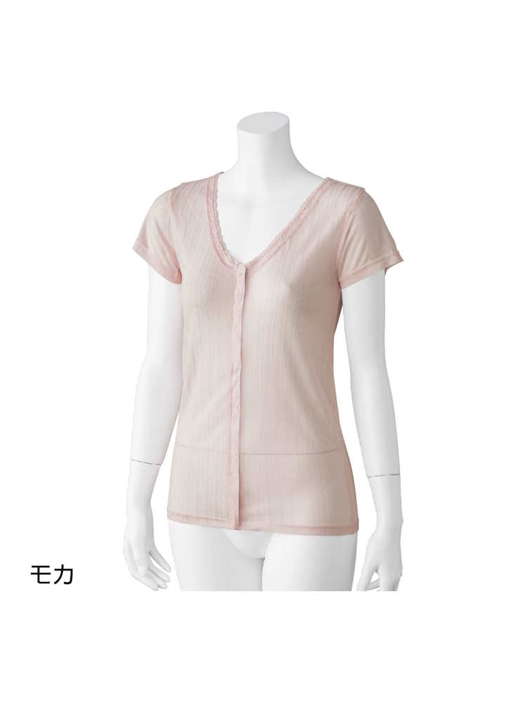 レディースシルク混前開き3分袖ホックインナー／婦人用／介護／前開き／肌着【CF】