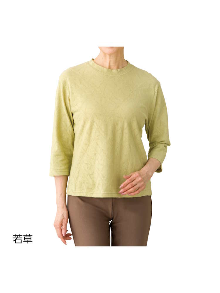 【綿100%】【シニア】7分袖綿ジャカードＴシャツ／レディース／婦人用／高齢者／おしゃれ／ギフト／プレゼント【CF】