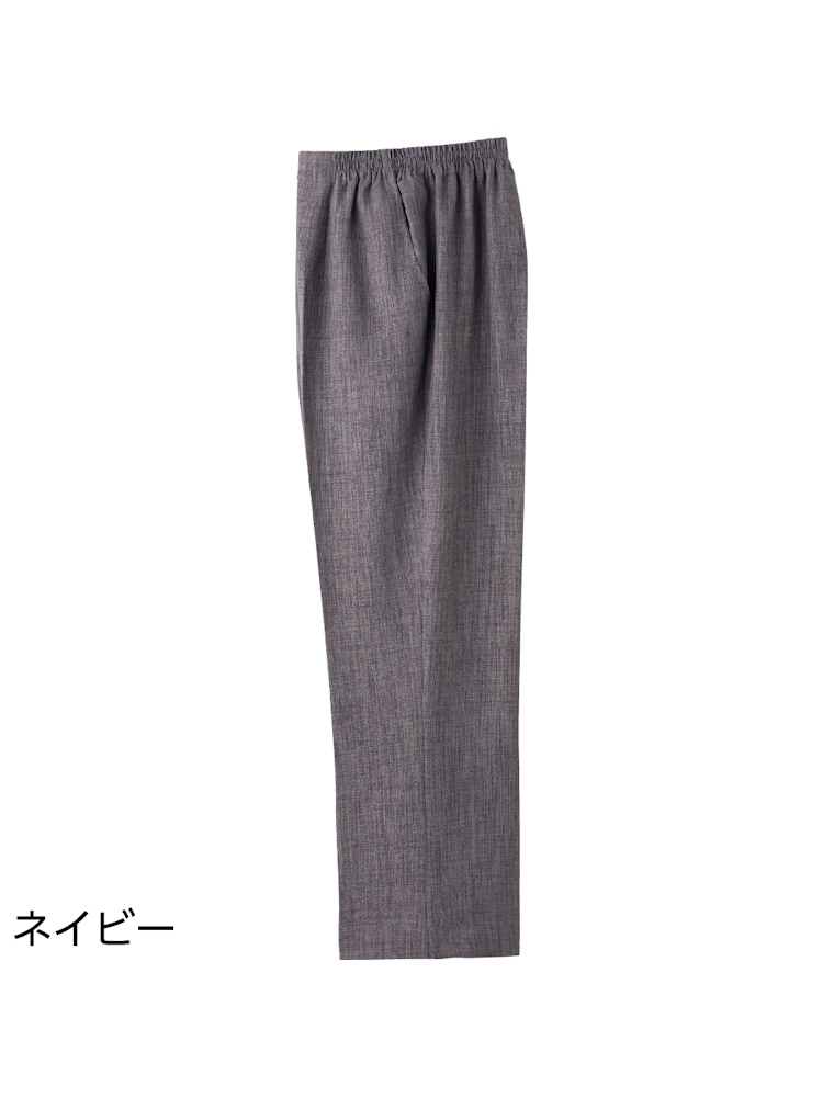 レディースクールプラスおしゃれパンツ股下65cm【CF】