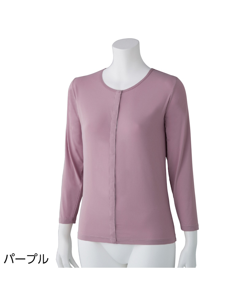 スルッと着られる8分袖ホックインナー／婦人用／レディース／シニア／高齢者／下着／前開き／プラスチックホック【CF】