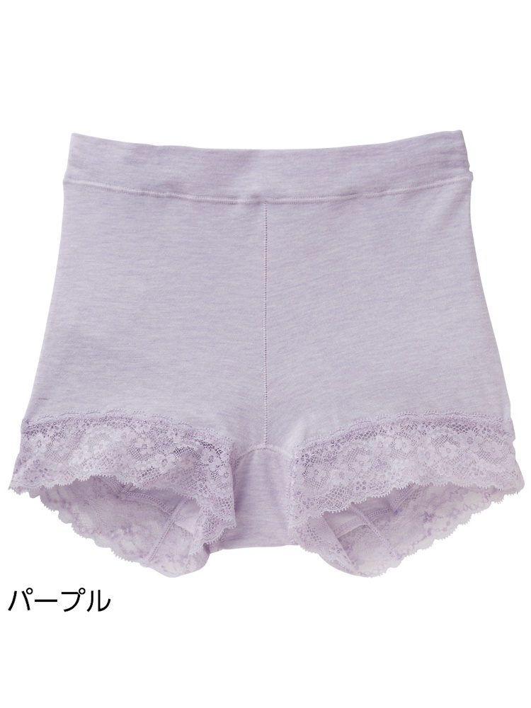 立体ヒップレース1分丈ショーツ／婦人用／レディース／下着／パンツ／日本製／名前記入欄付【CF】