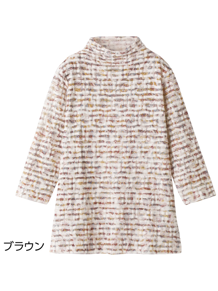 7分袖ボーダー柄Ｔシャツ２／婦人用／レディース／シニア／高齢者／七分袖／ボーダー【CF】