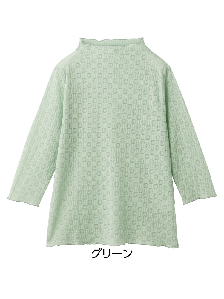 レディース7分袖レーシージャカードＴシャツ／婦人用／レディース／シニア／高齢者／ゆったり／名前記入欄付【CF】