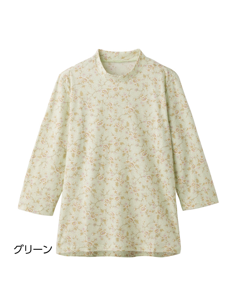 7分袖背中ゆったり着心地Ｔシャツ３／婦人用／レディース／シニア／高齢者／七分袖／背中ゆったり／腰曲がり／名前記入欄付／介護／施設【CF】
