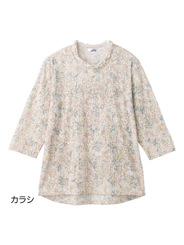 7分袖後ろ長めＴシャツ５／婦人用／レディース／シニア／高齢者／後ろ長め／七分袖／【CF】