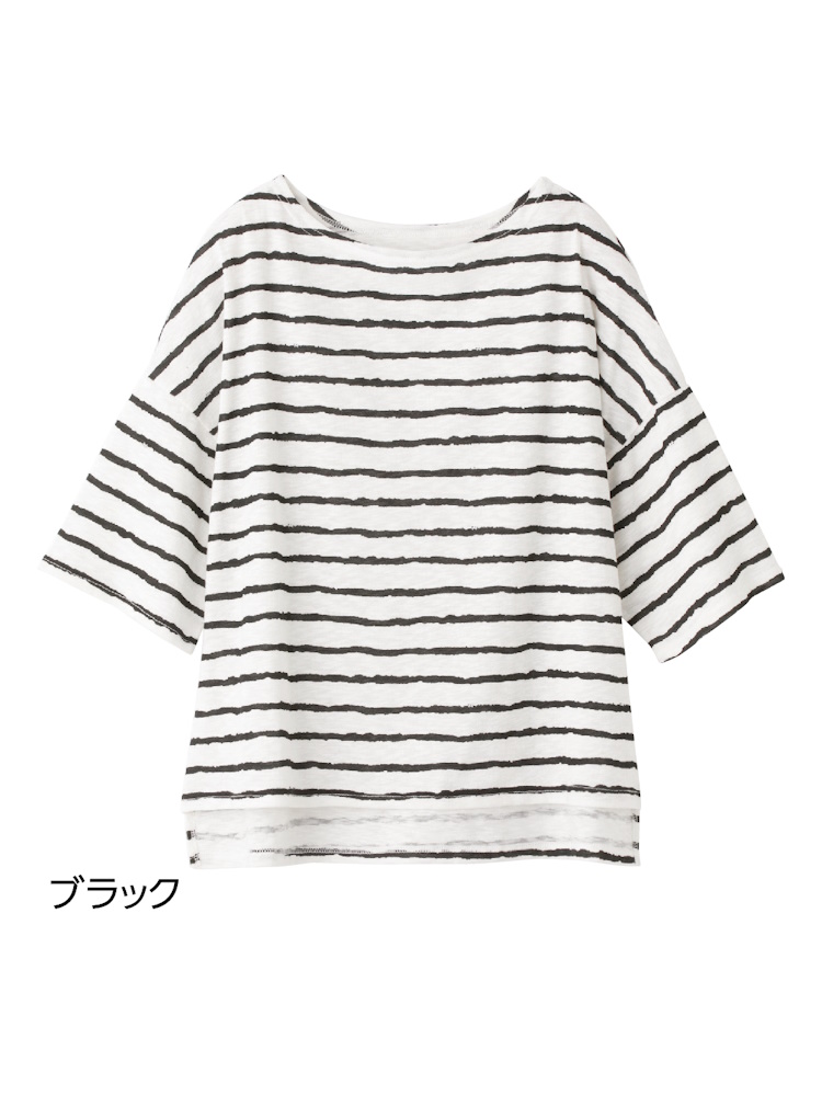 6分袖ゆったり綿混ボーダーＴシャツ／レディース／婦人用／シニア／ボーダー／おしゃれ【CF】