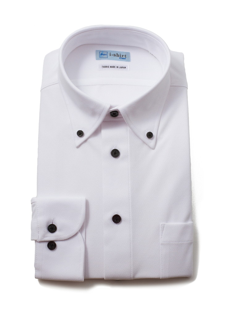 【完全ノーアイロン】長袖 ワイシャツ ボタンダウン【アイスライブ】無地 i-shirt 春夏