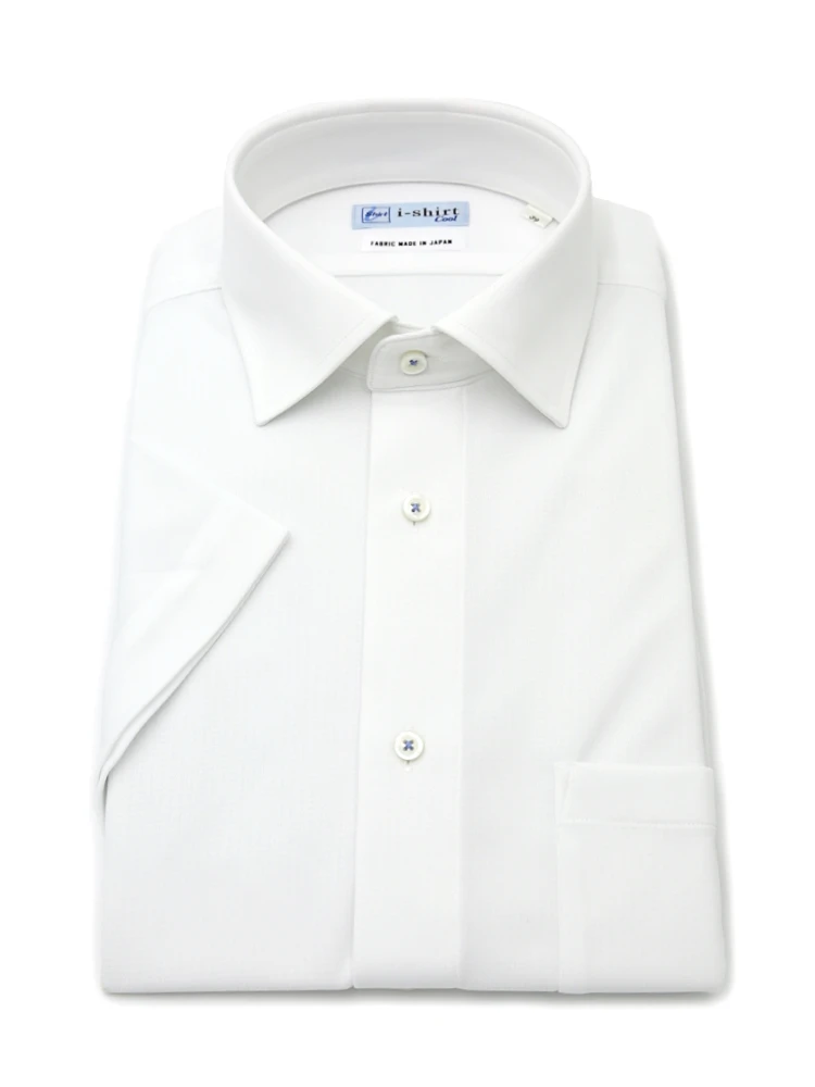 【即納】WEB限定【完全ノーアイロン】半袖 アイシャツ セミワイド ストレッチ 織柄無地 i-shirt 春夏