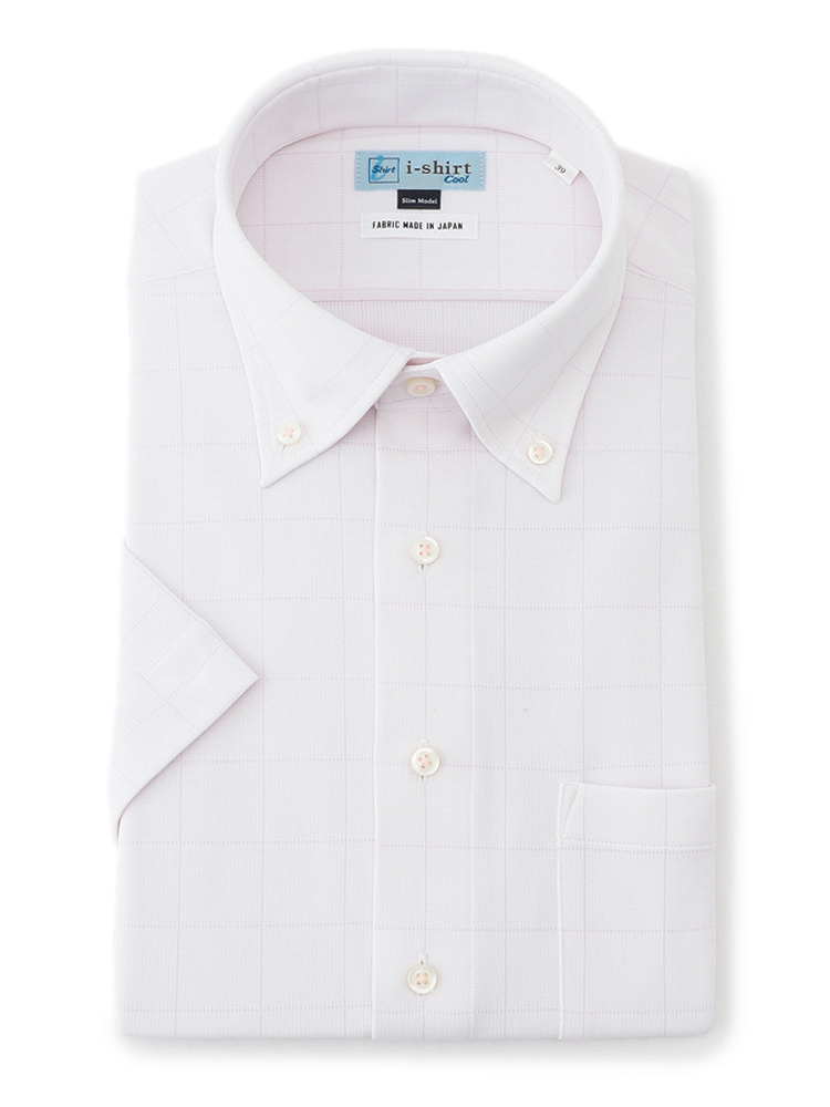 メンズ 半袖ワイシャツ ボタンダウン はるやま オンラインストア